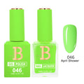 Billionaire Imperial Duo 046 April Shower
