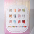 Hang Pure Star Cat Eye Gel 12 Color Set (169-180)