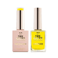 2Guys DUO – Soak-Off Gel Polish & Lacquer #A130 YELLOW HIBISCUS